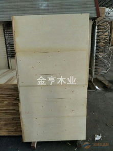 西安户县建筑木工支模板厂家联系方式 金亨牌高层建筑模板