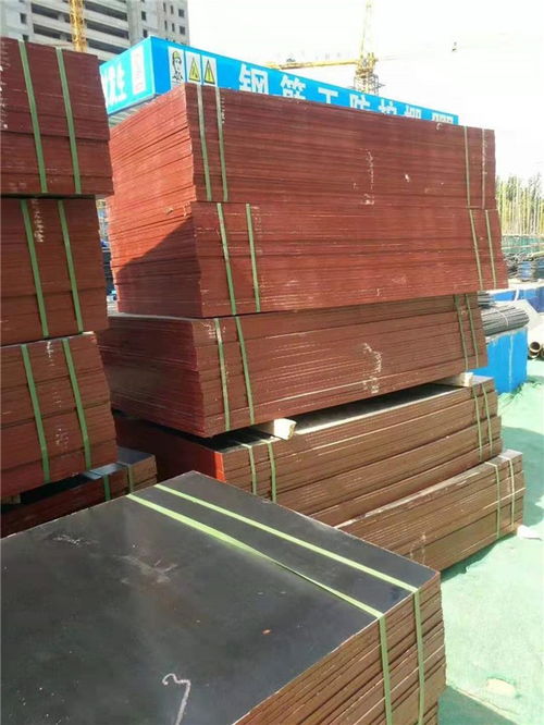 四平新型建筑木方模板生产厂家